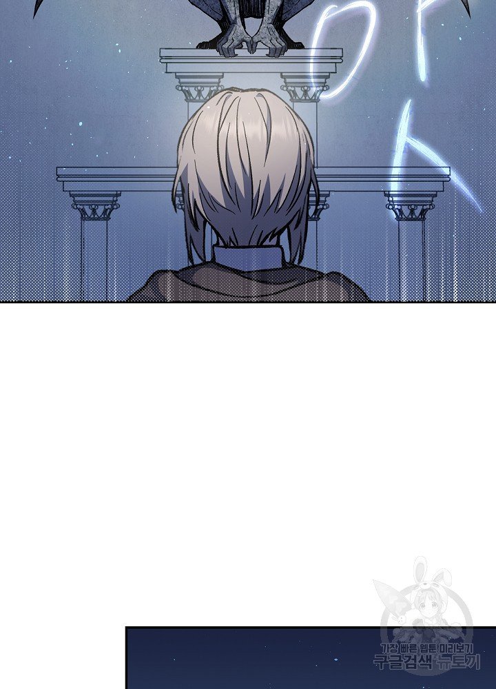 sự quay trở lại của pháp sư cấp 8 chapter 13 36