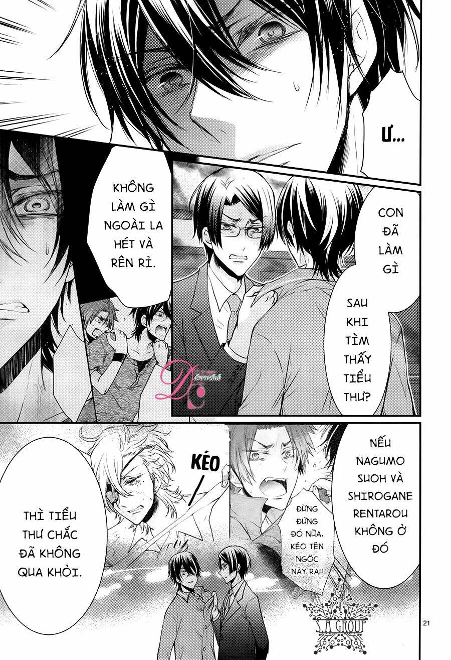 shinobi shijuusou chapter 13 25