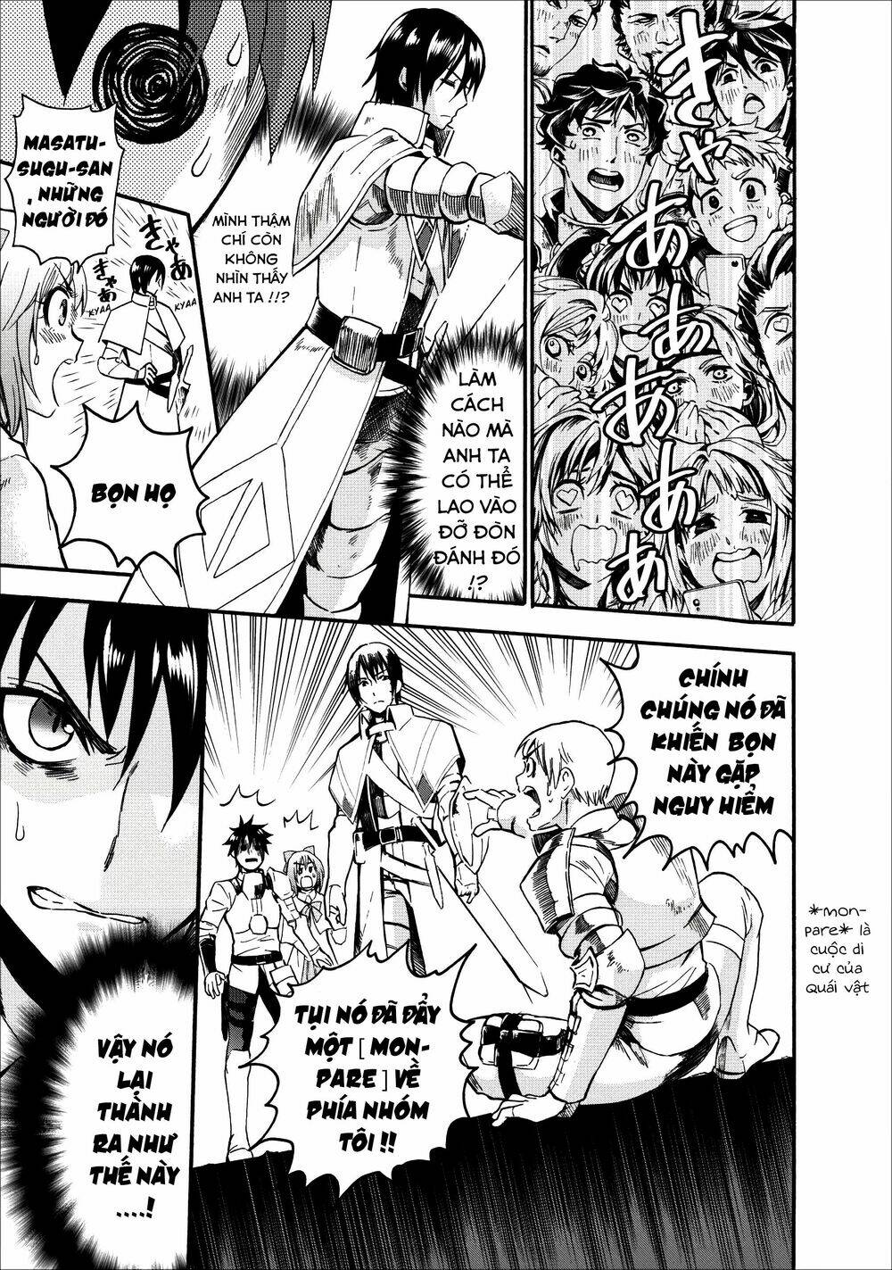 trở thành nhà thám hiểm đánh bại dungeon bằng bảng kĩ năng ~ . chapter 6 5