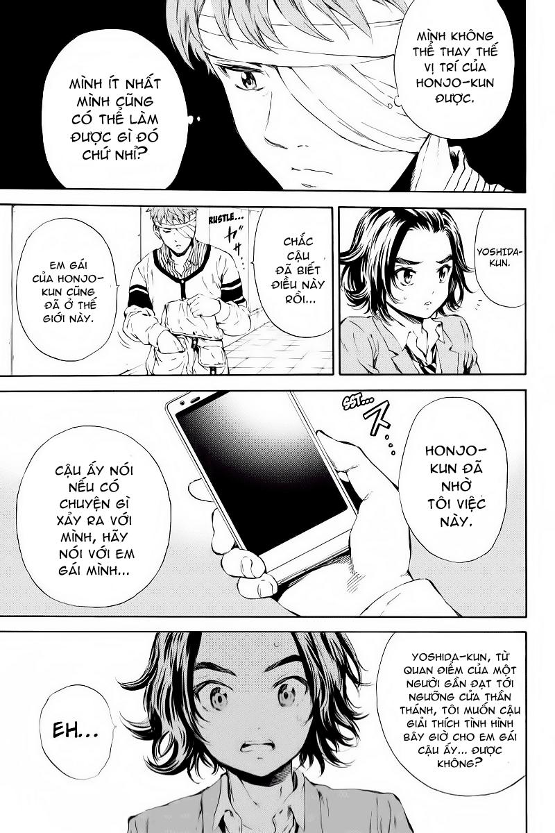 tenkuu shinpan arrive chapter 98 10