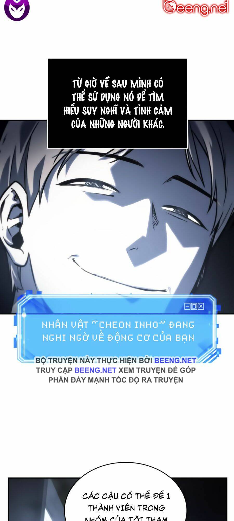 toàn trí độc giả - omniscient reader chapter 19 19