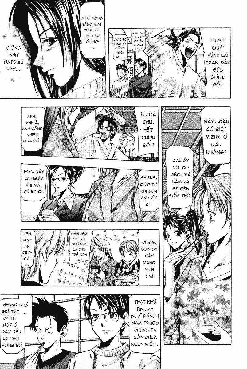 cross over chapter 59 8