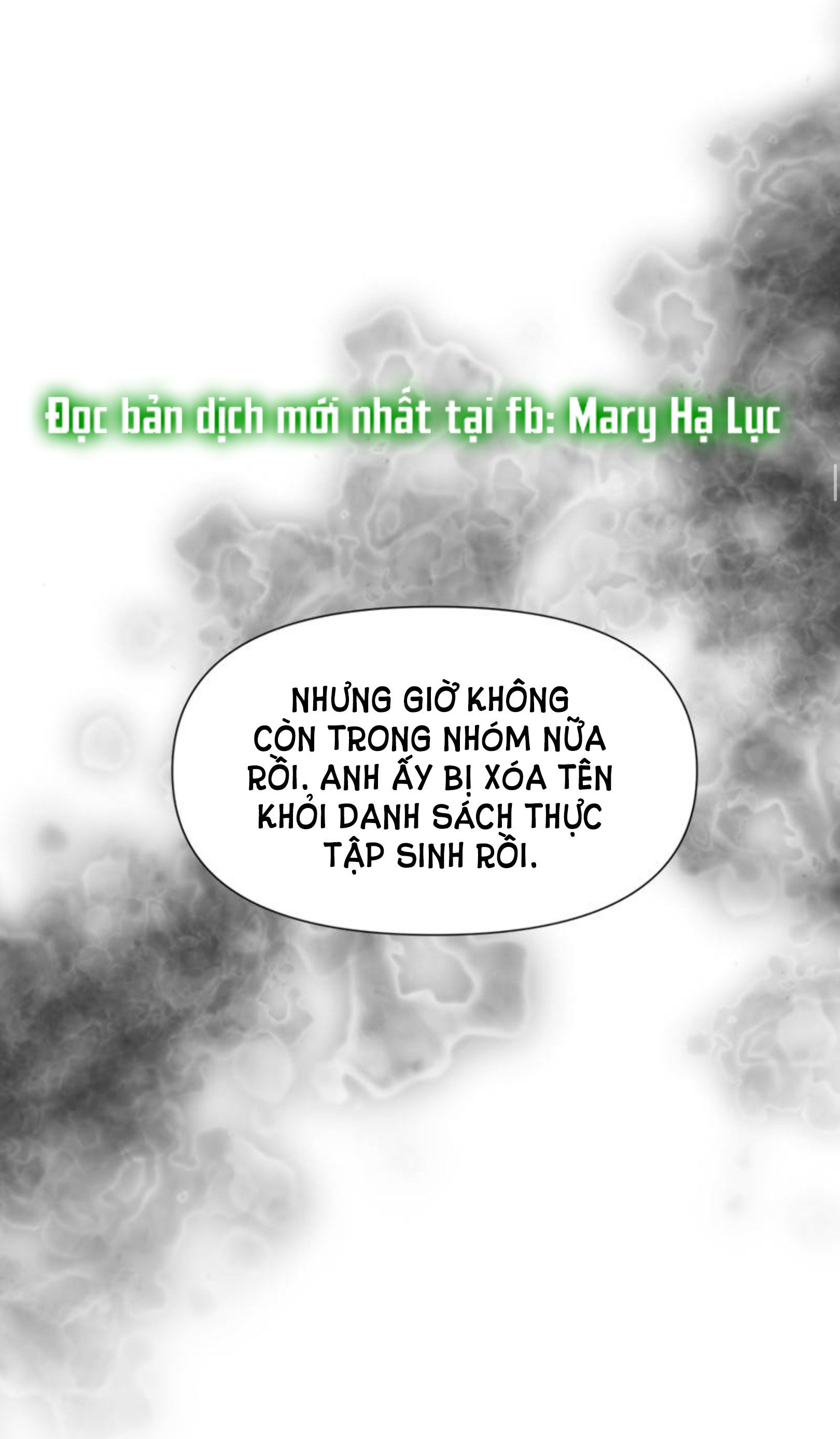 Tự Do Trong Mơ chapter 27.1 7