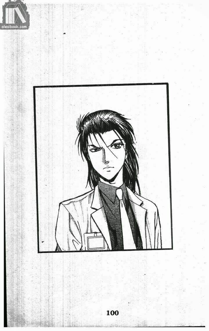 bàn tay thần sầu teru chapter 130 24