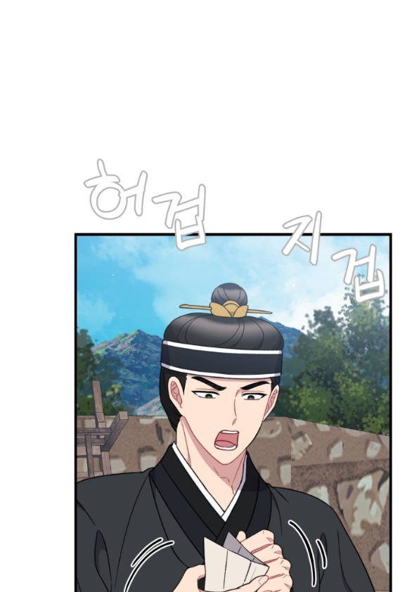 [18+] mơ về một cơn mưa phùn chapter 29.2 34