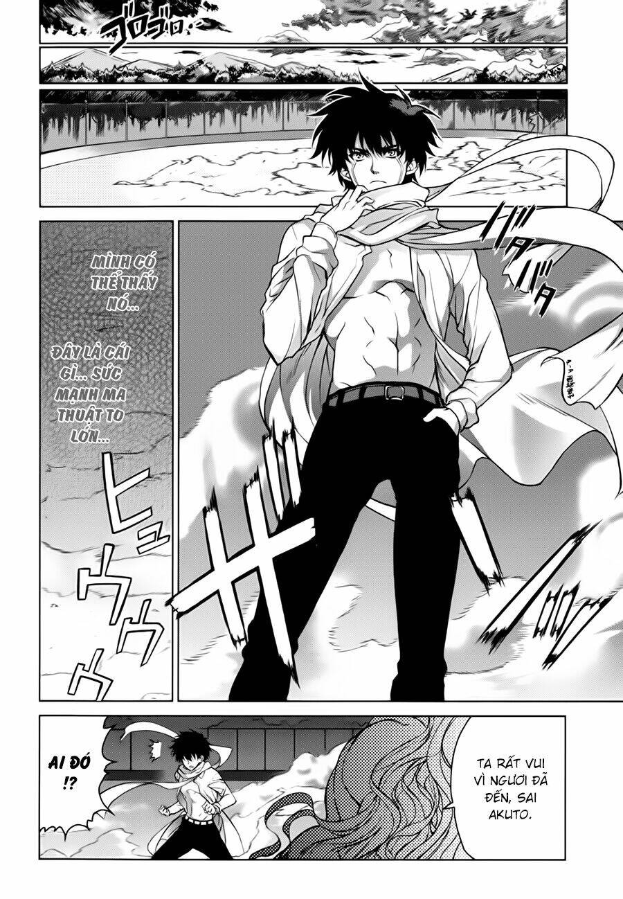 ichiban ushiro no daimaou chapter 44 15