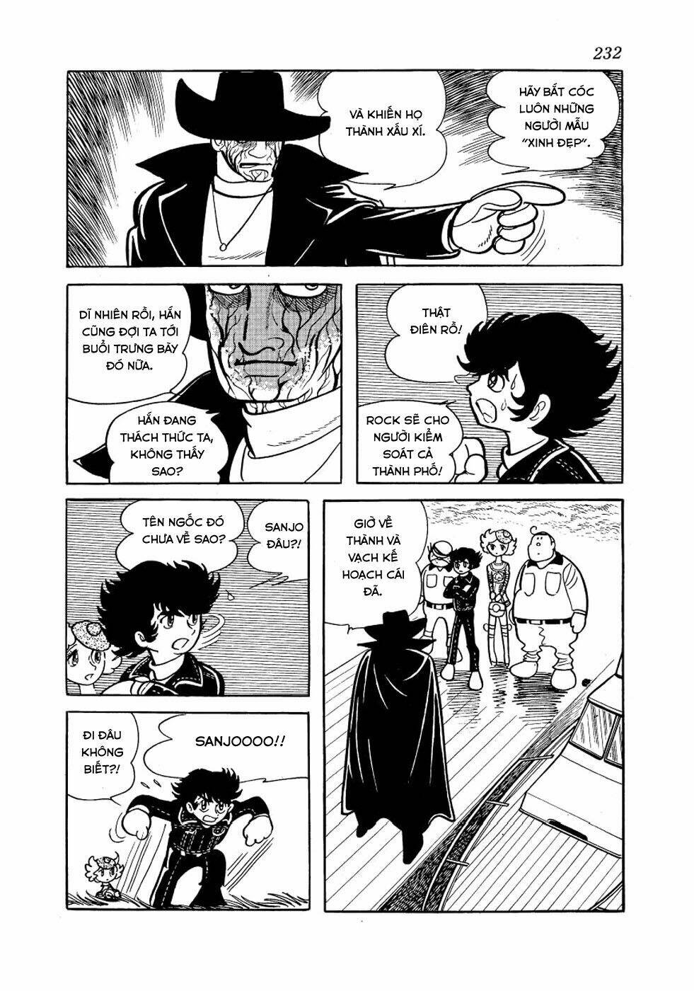 alabaster chapter 5 46