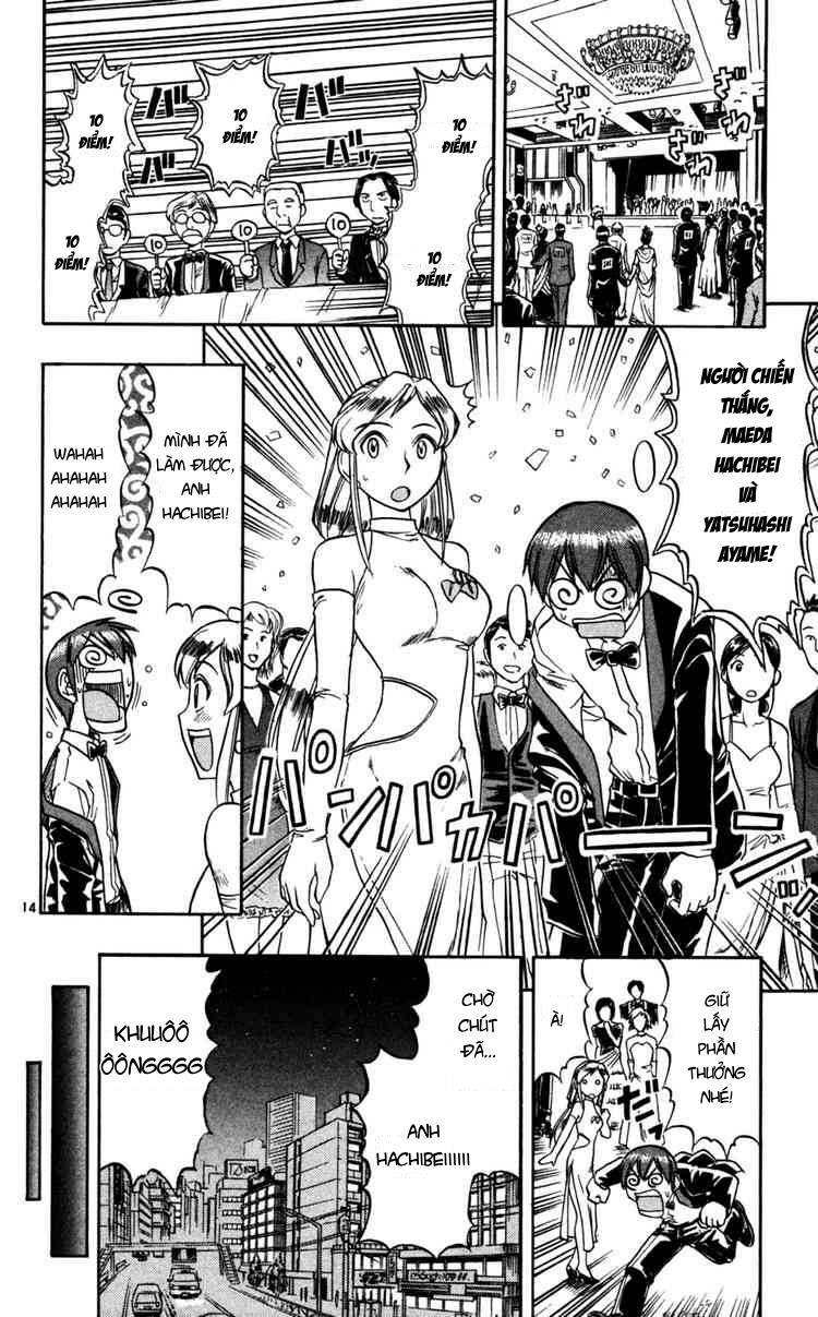 ai kora chapter 70 14