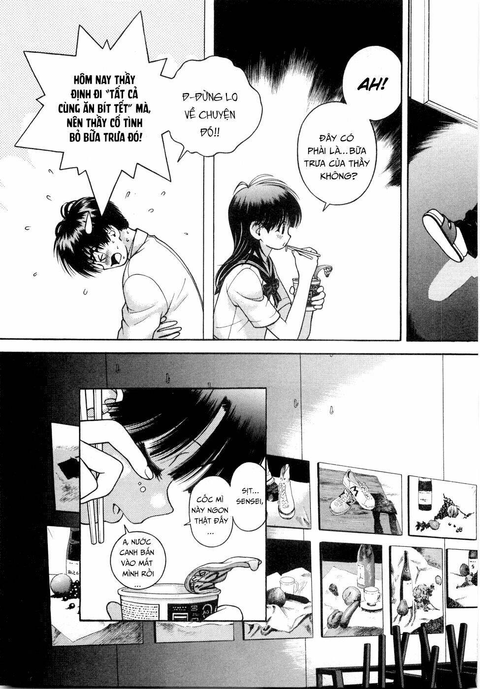 gakuen heaven chapter 48 11