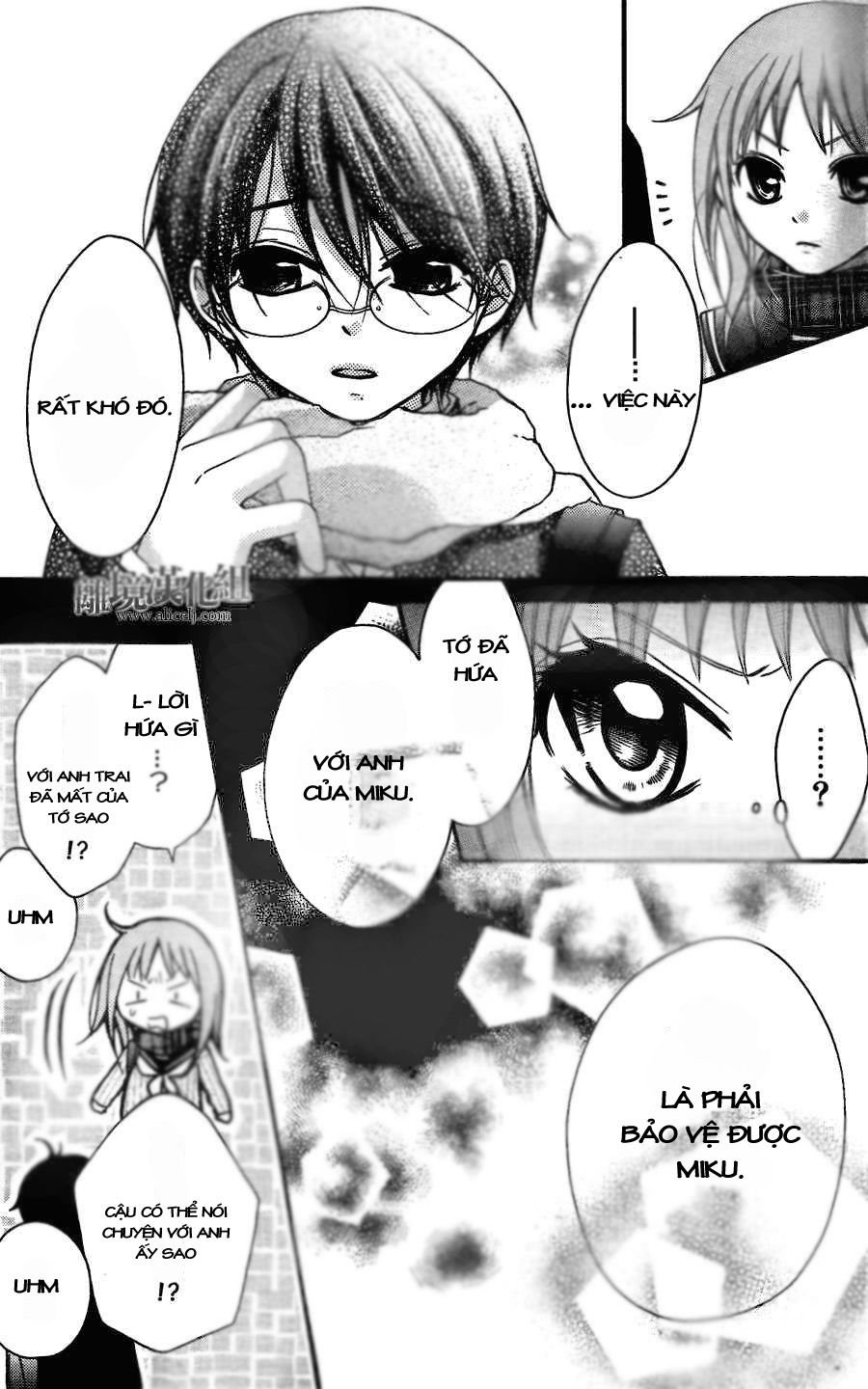 ayakashi hisen chapter 2 10