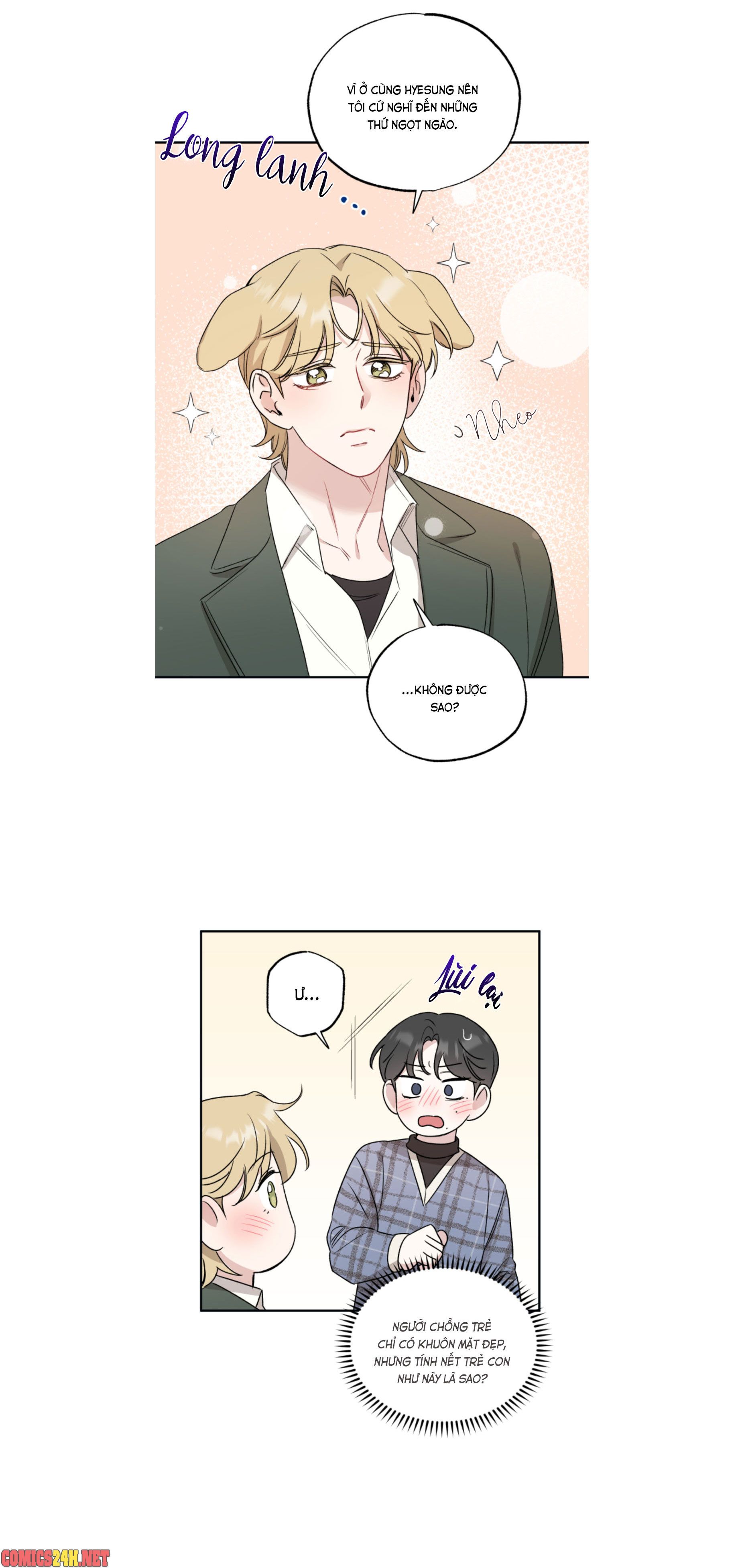 bad kid good partner chapter 17 13