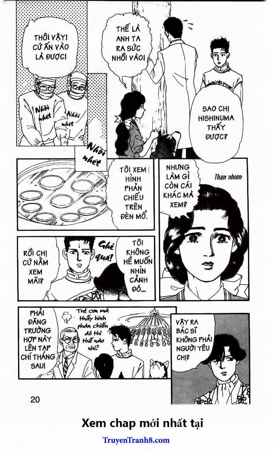 doubutsu no oishasan chapter 23 14