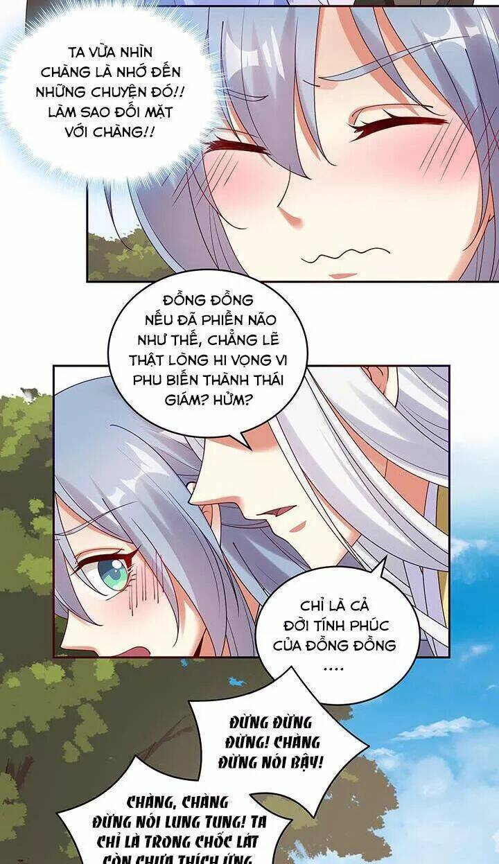 đô đốc đại nhân sủng thê kí chapter 106 26