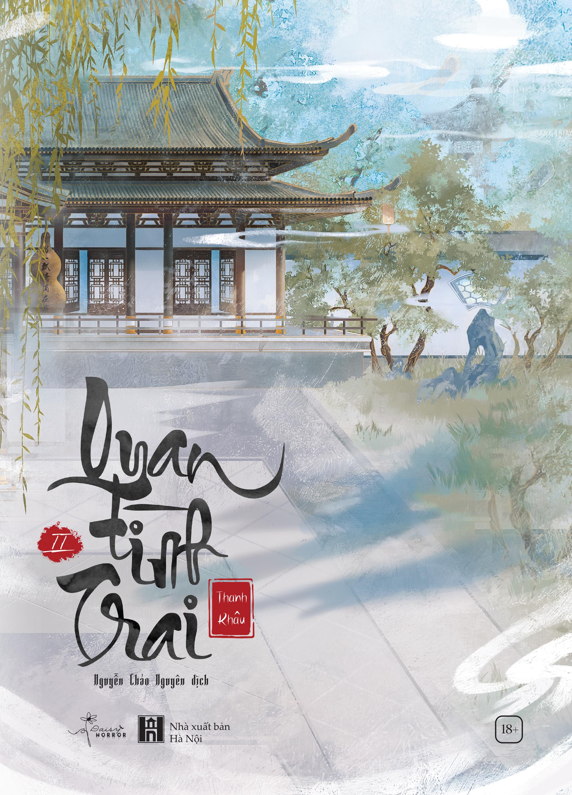 Quan Tình Trai - Tập 2 - Tặng Kèm Bookmark Hai Mặt Bồi Cứng