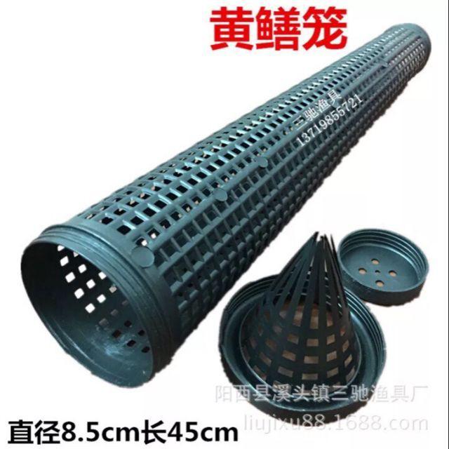 Ống bẫy lươn ống bẫy lươn