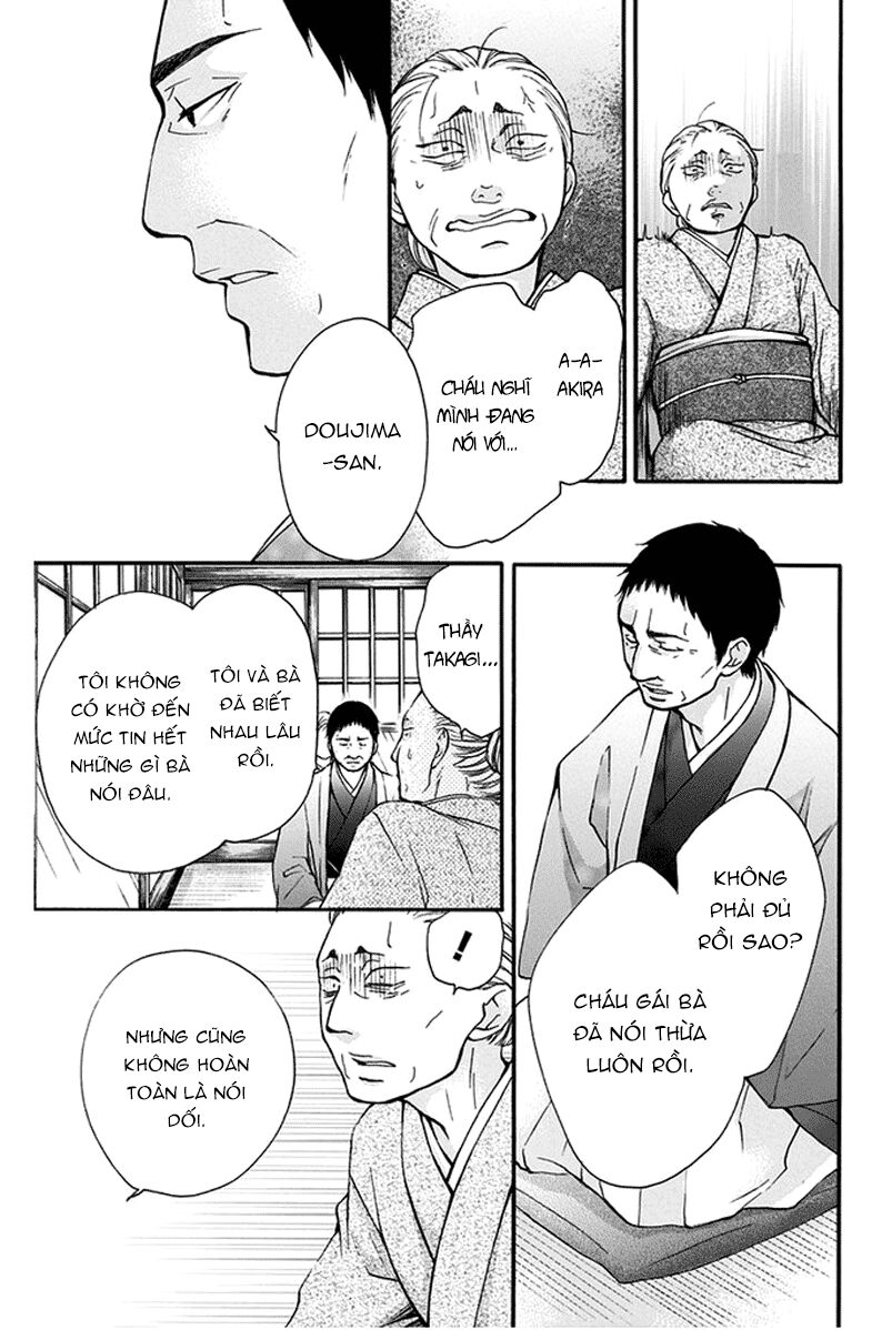 kono oto tomare! chapter 42 23