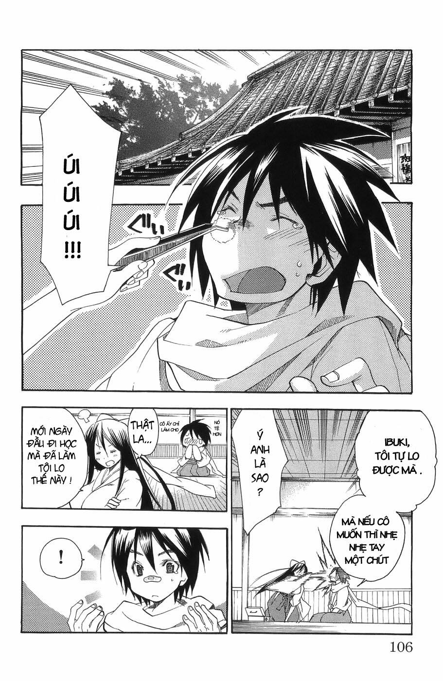 ashita no yoichi! chapter 2 41