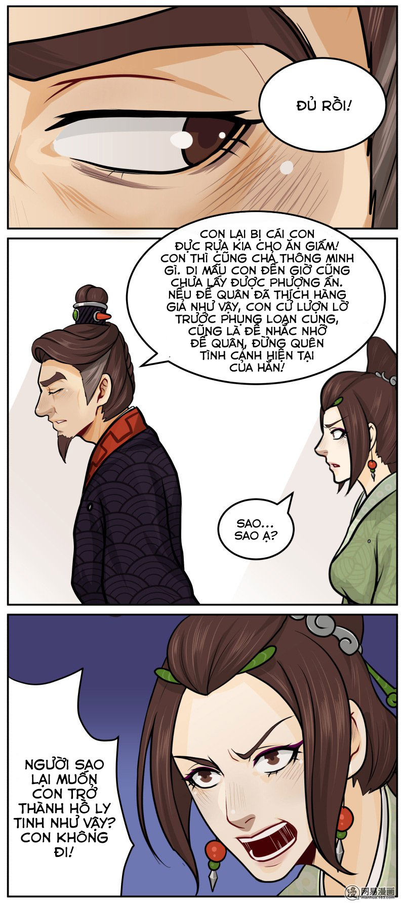 hoàng thượng đoạn tụ! đừng chạm vào ta chapter 48 6