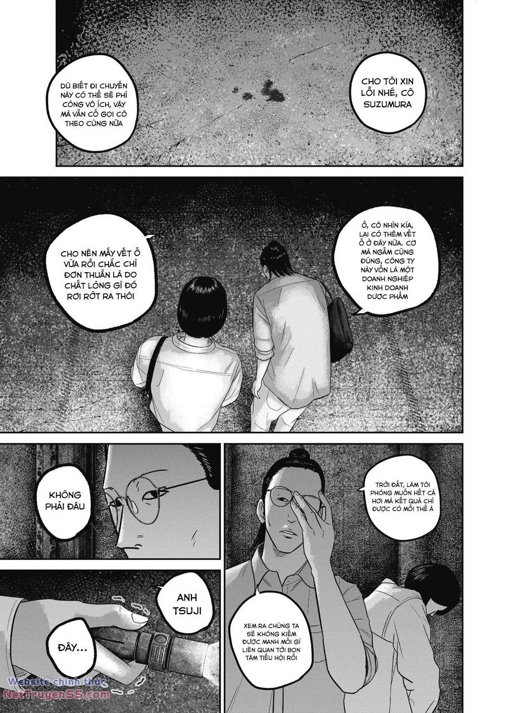 smiley - cười lên m chapter 47 12