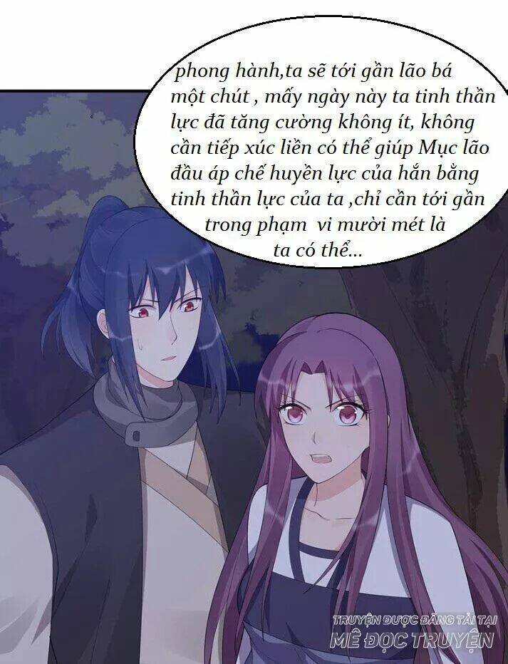 độc phi thần y quá kiêu ngạo chapter 81 11