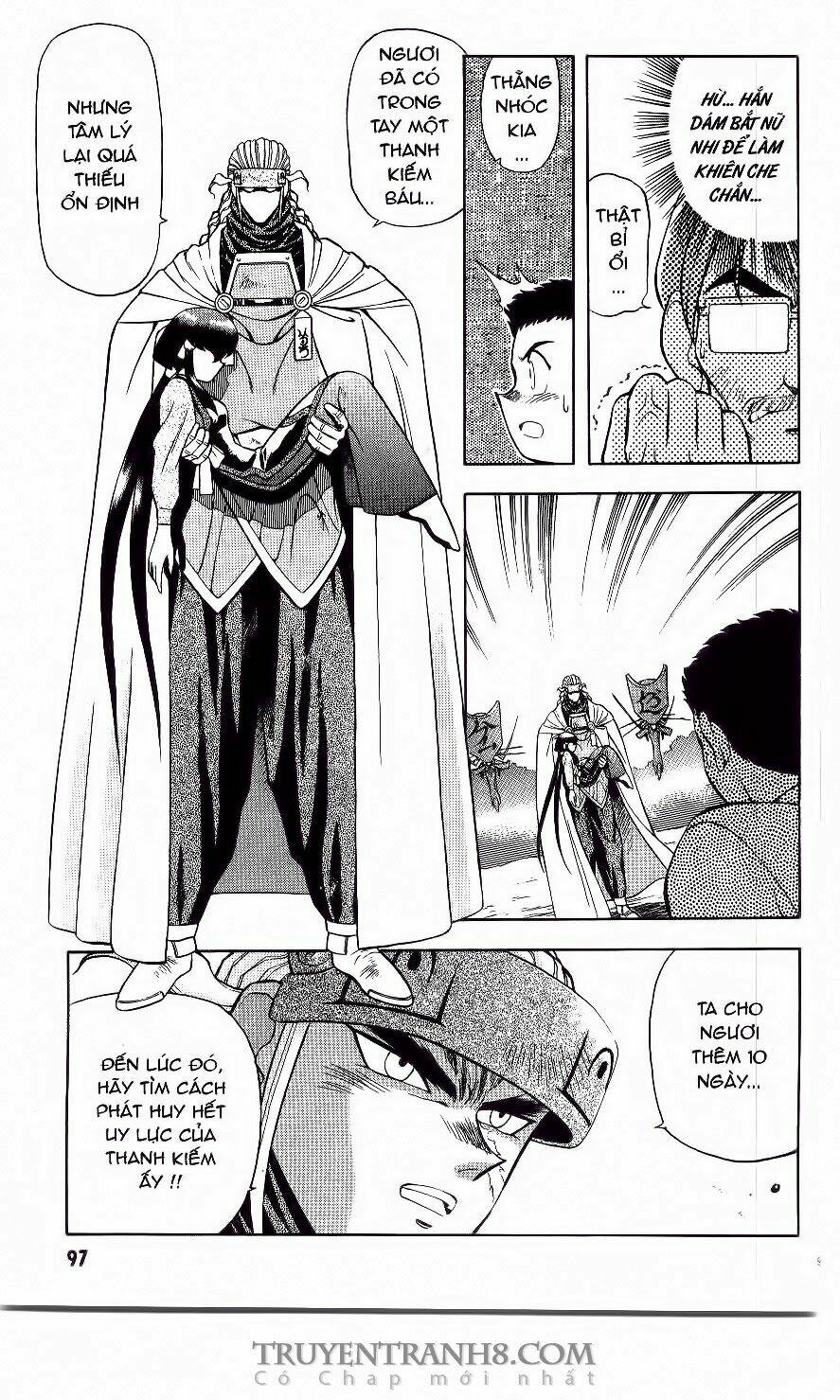 tenchi vô dụng chapter 4 14