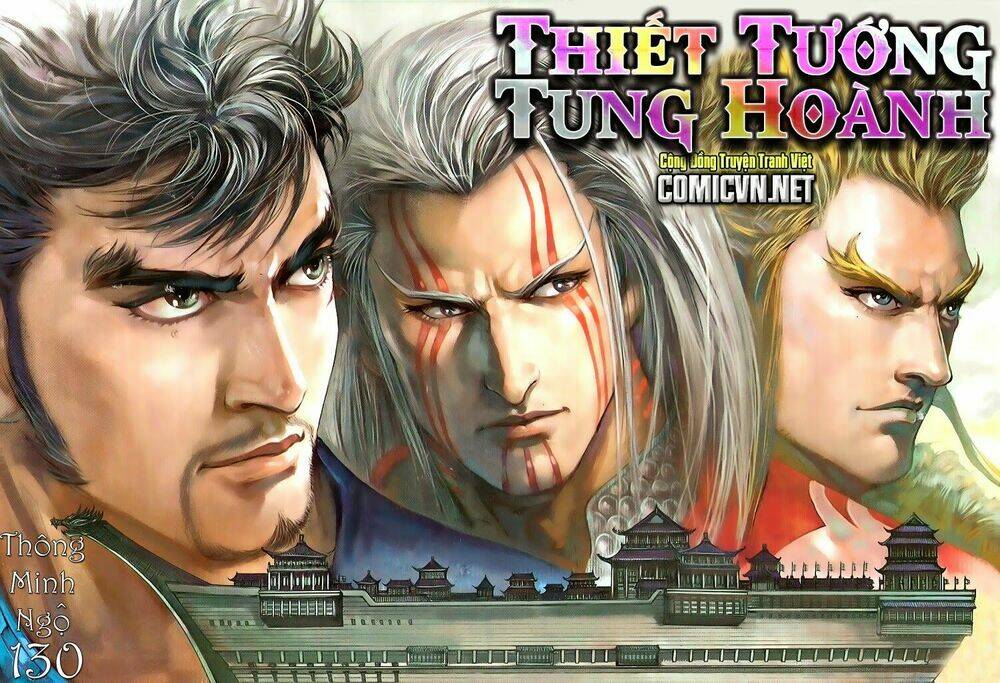 thiết tướng tung hoành (cựu tác) chapter 130 1