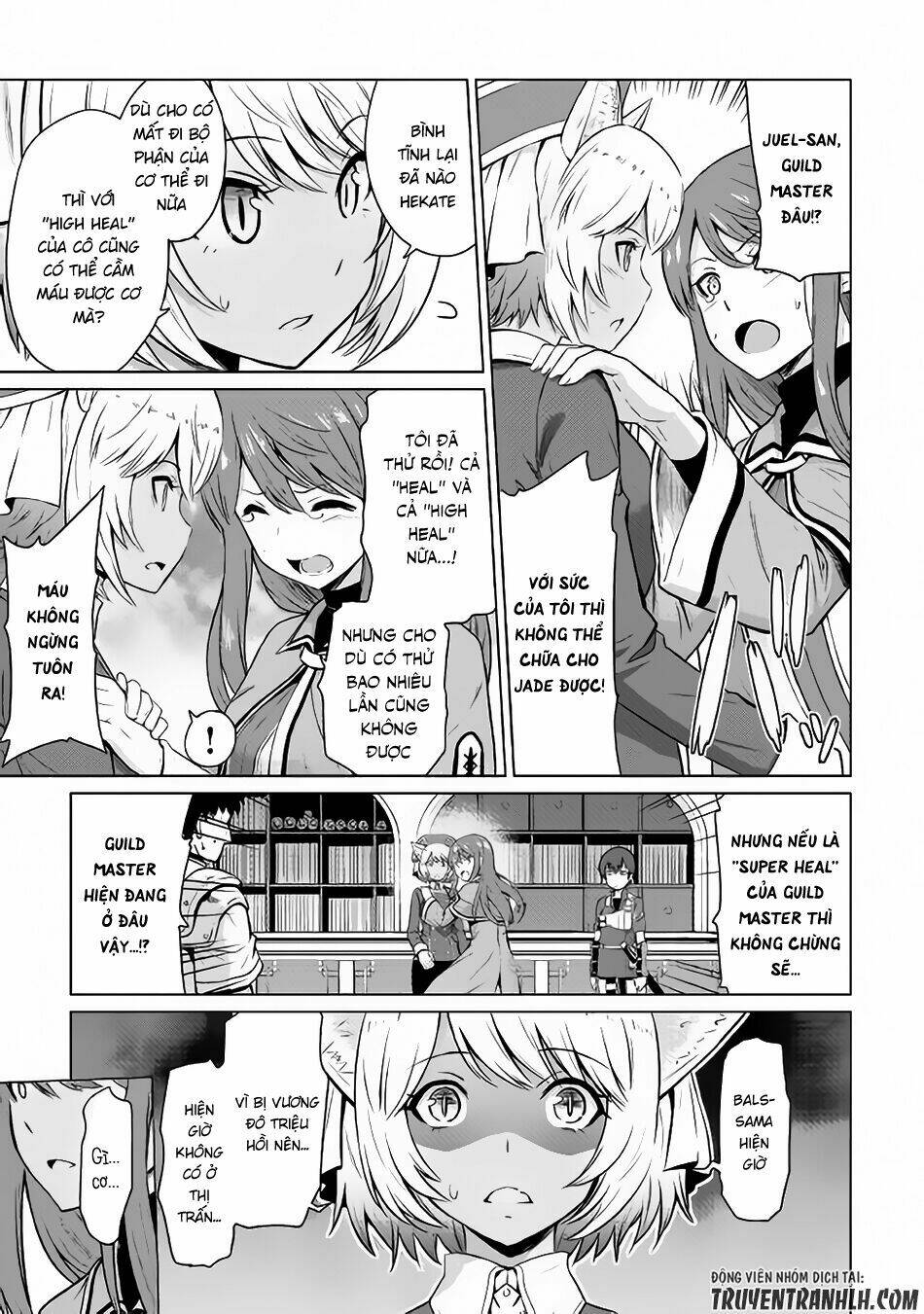 saikyou no shokugyou wa yuusha demo kenja demo naku kanteishi (kari) rashii desu yo chapter 5 4