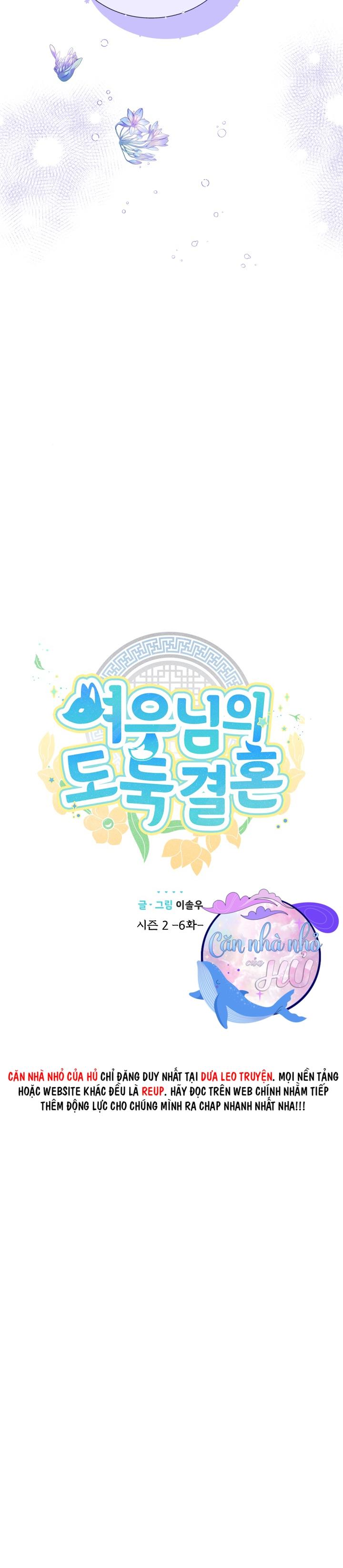 hôn nhân bị đánh cắp của hồ ly chapter 37 4