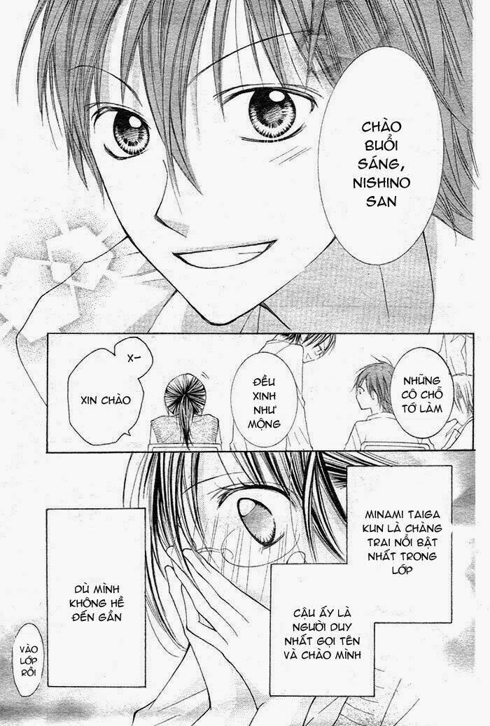 hidarite no love letter chapter 1 4