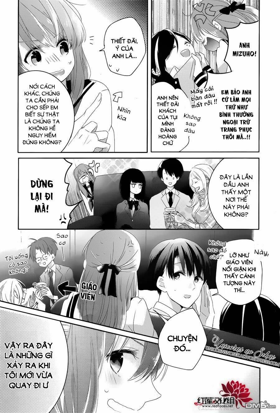 hoshikuzu gakuen c course chapter 5 18