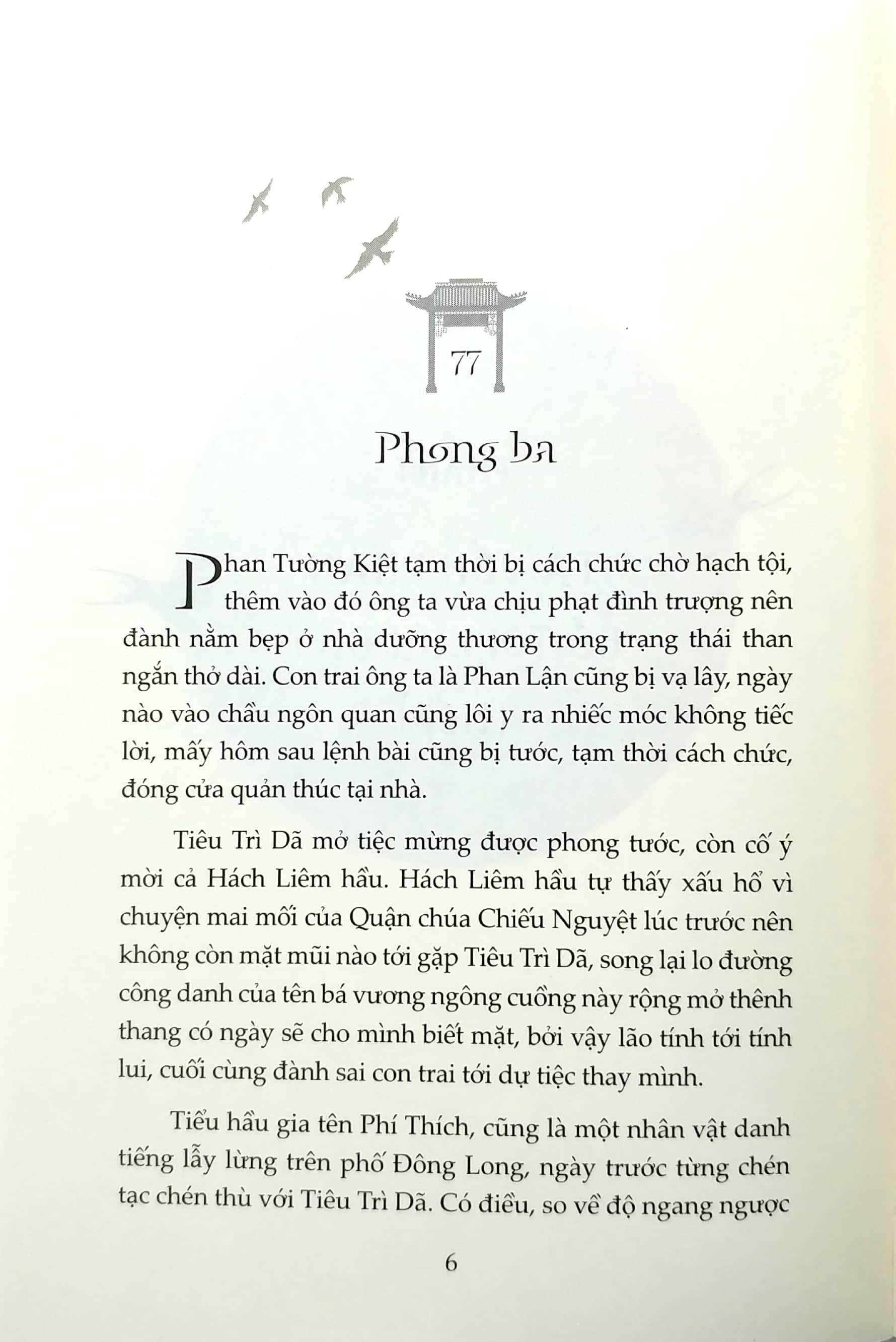 Thương Tiến Tửu - Tập 3