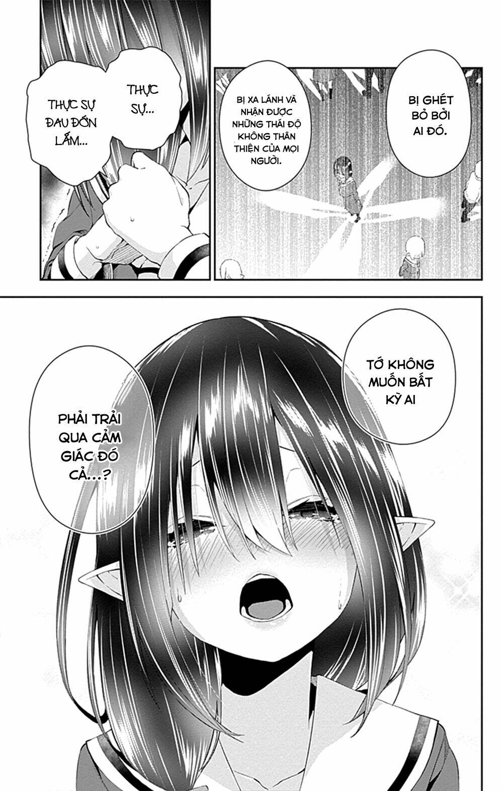 otome no haratawa hoshi no iro chapter 4 46