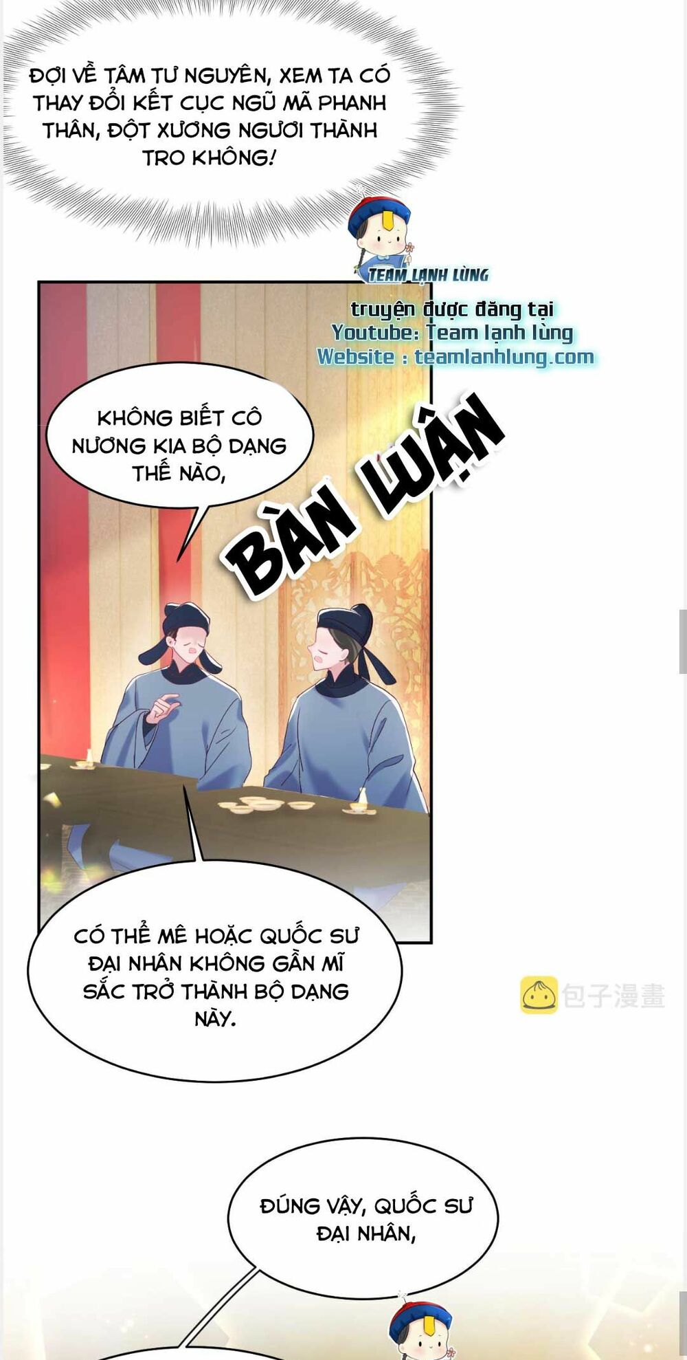 nữ phụ ác độc và vương gia phản diện cấm dục chapter 8 28