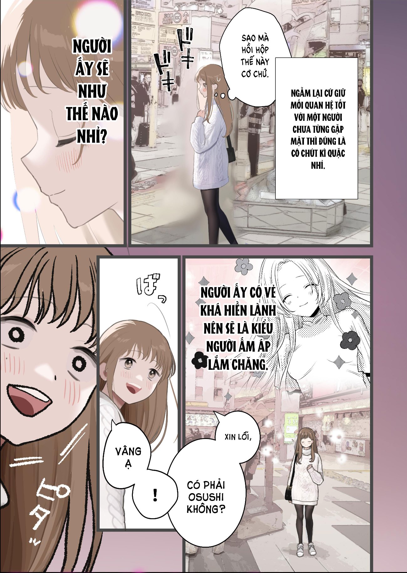 [21+] bên trong em là thiên đường ấm áp chapter 1.1 6