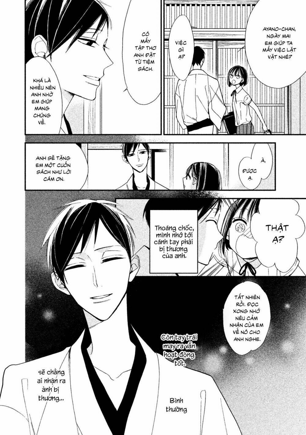 mystery for my dear a chapter 2 7