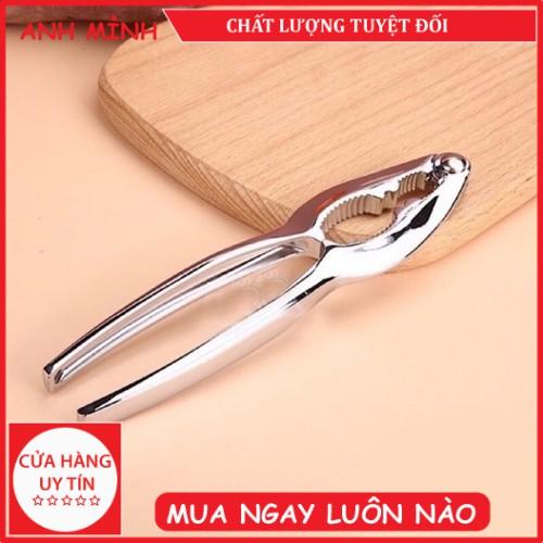 Dụng cụ kẹp càng cua, ghẹ và tách các loại vỏ, hạt cứng inox Anh Minh siêu bền cao cấp