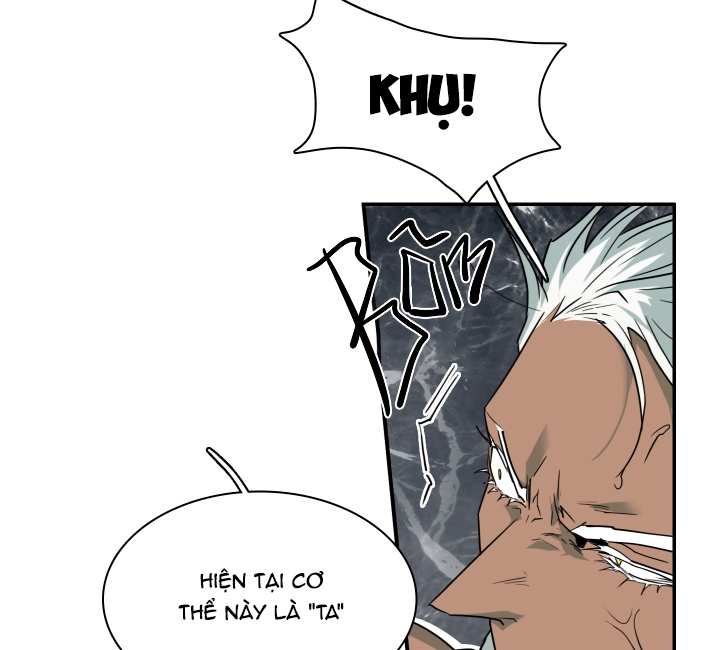 dear door chapter 128 10