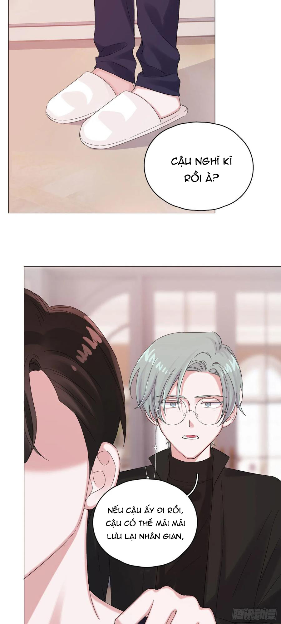 nhất hoàng cửu công thập nhị thê chapter 52 23