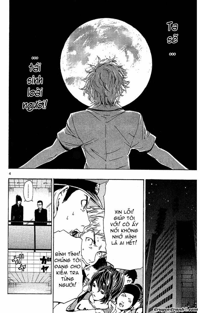 lost+brain chapter 20 7