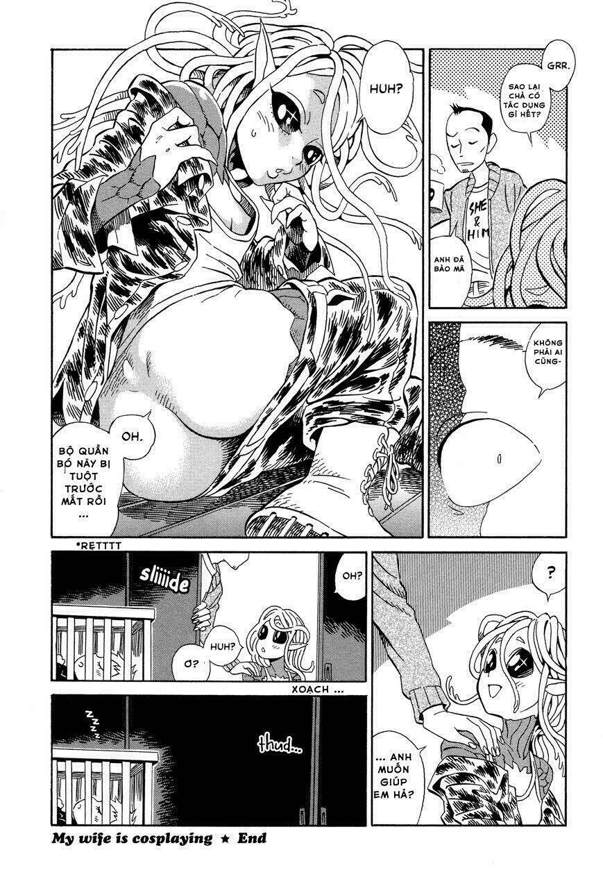 yome ga kore na monde. chapter 7.4 7