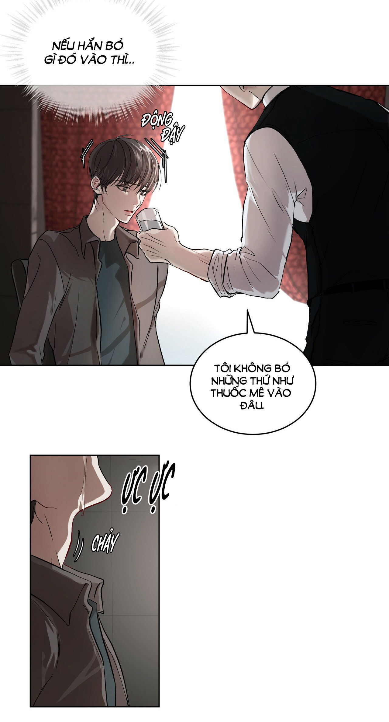 the origin of species chapter 3 28