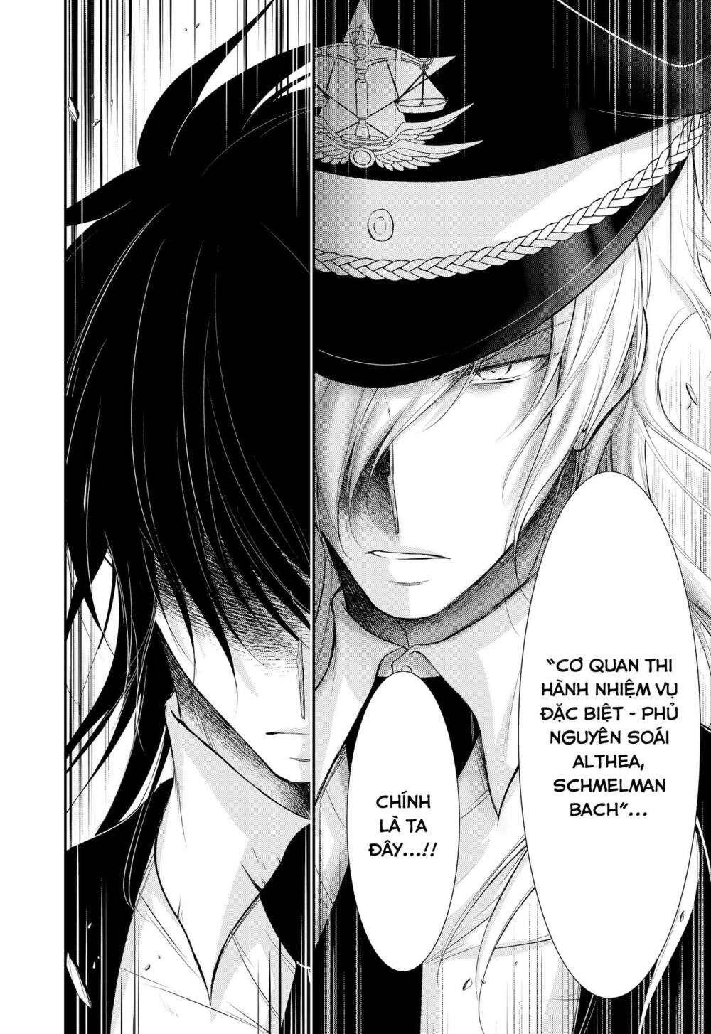 kích trụy vương huyền thoại chapter 80 29