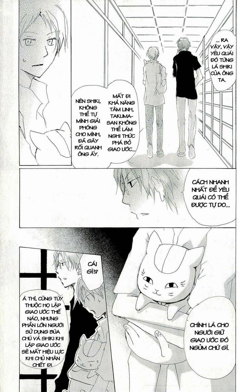 trả tên lại cho yêu quái chapter 61 13