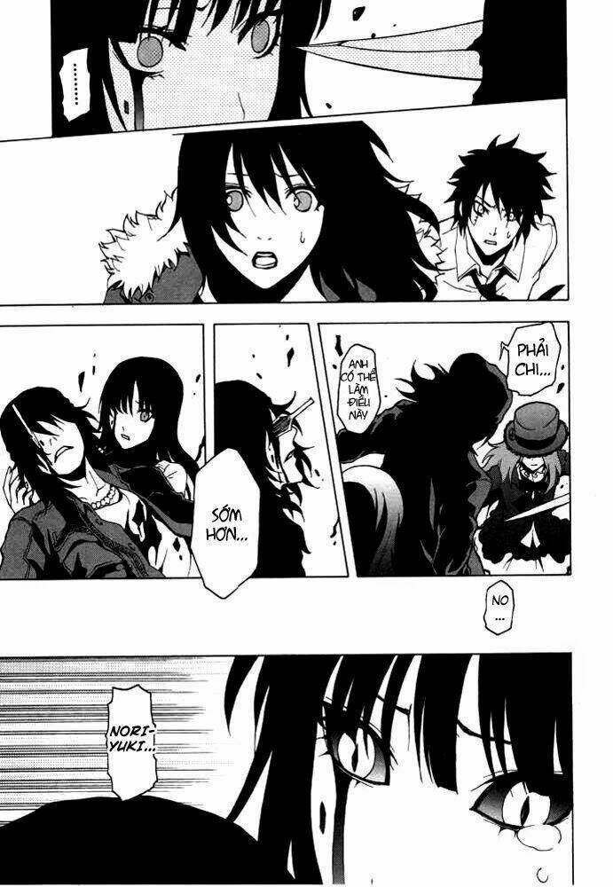 ga-rei chapter 47 45