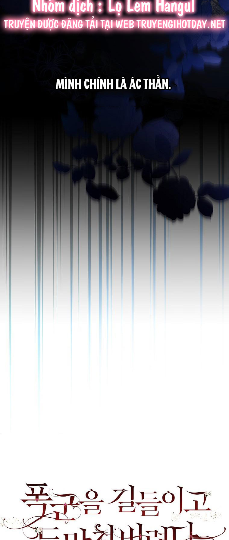 thuần hóa bạo chúa rồi bỏ trốn chapter 106 34