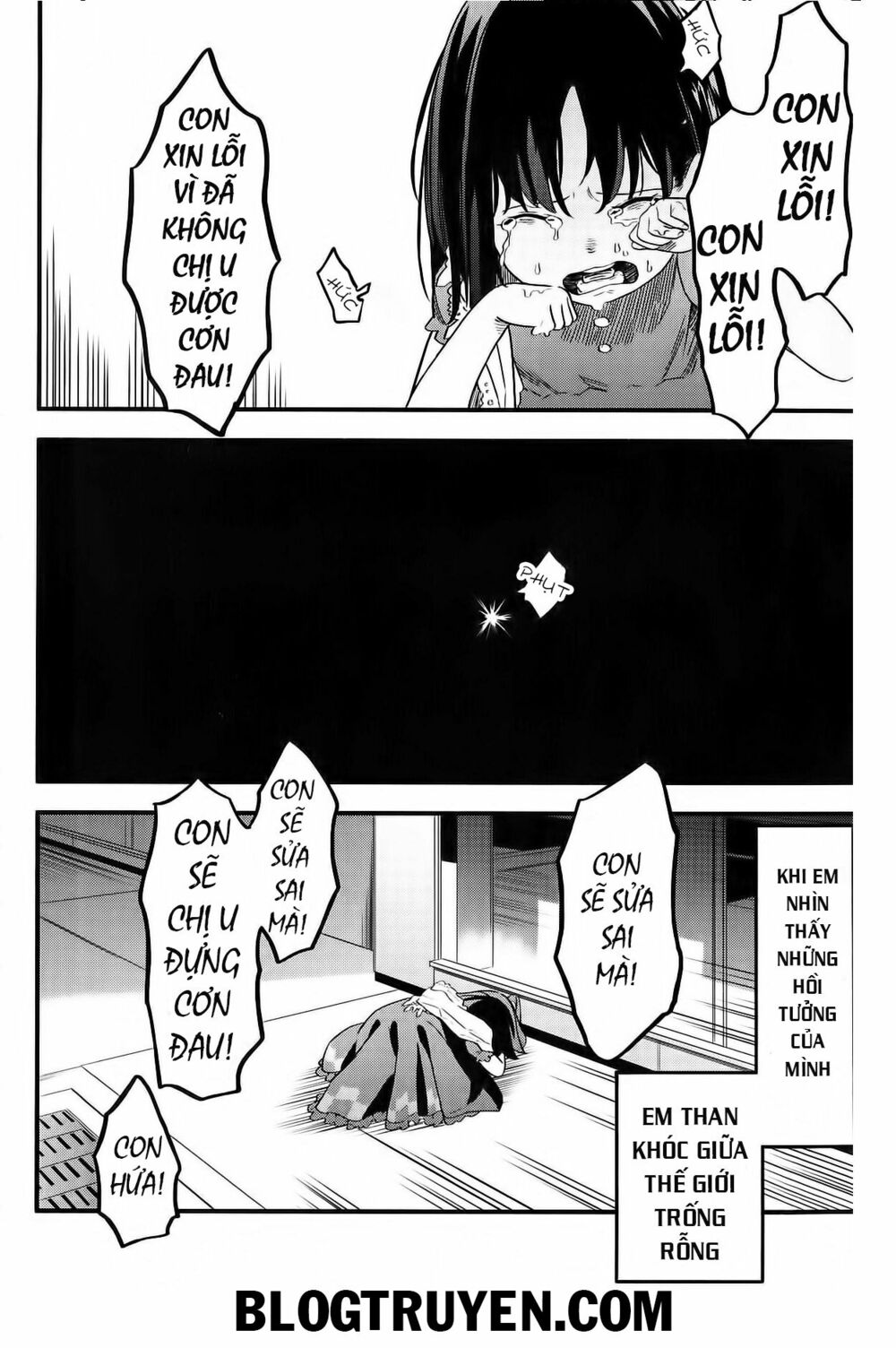 fate/strange fake chapter 5 16