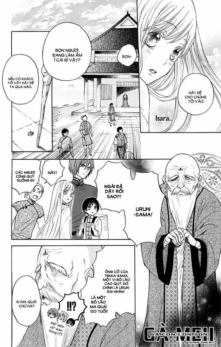 strange dragon chapter 5 15