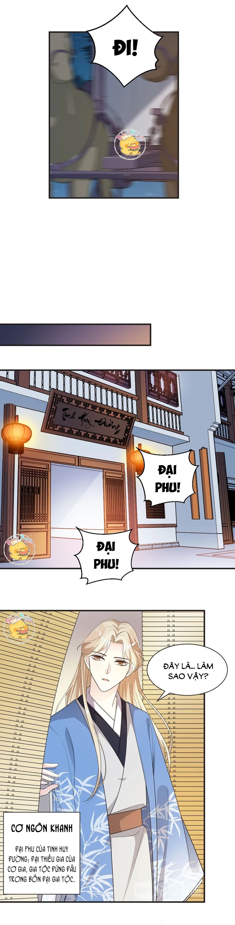 mấy độ cẩm nguyệt say cũng liễu chapter 64 7
