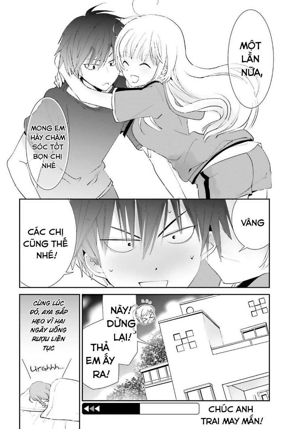 miharashi-sou no 5-nin no hanayome chapter 3.2 13