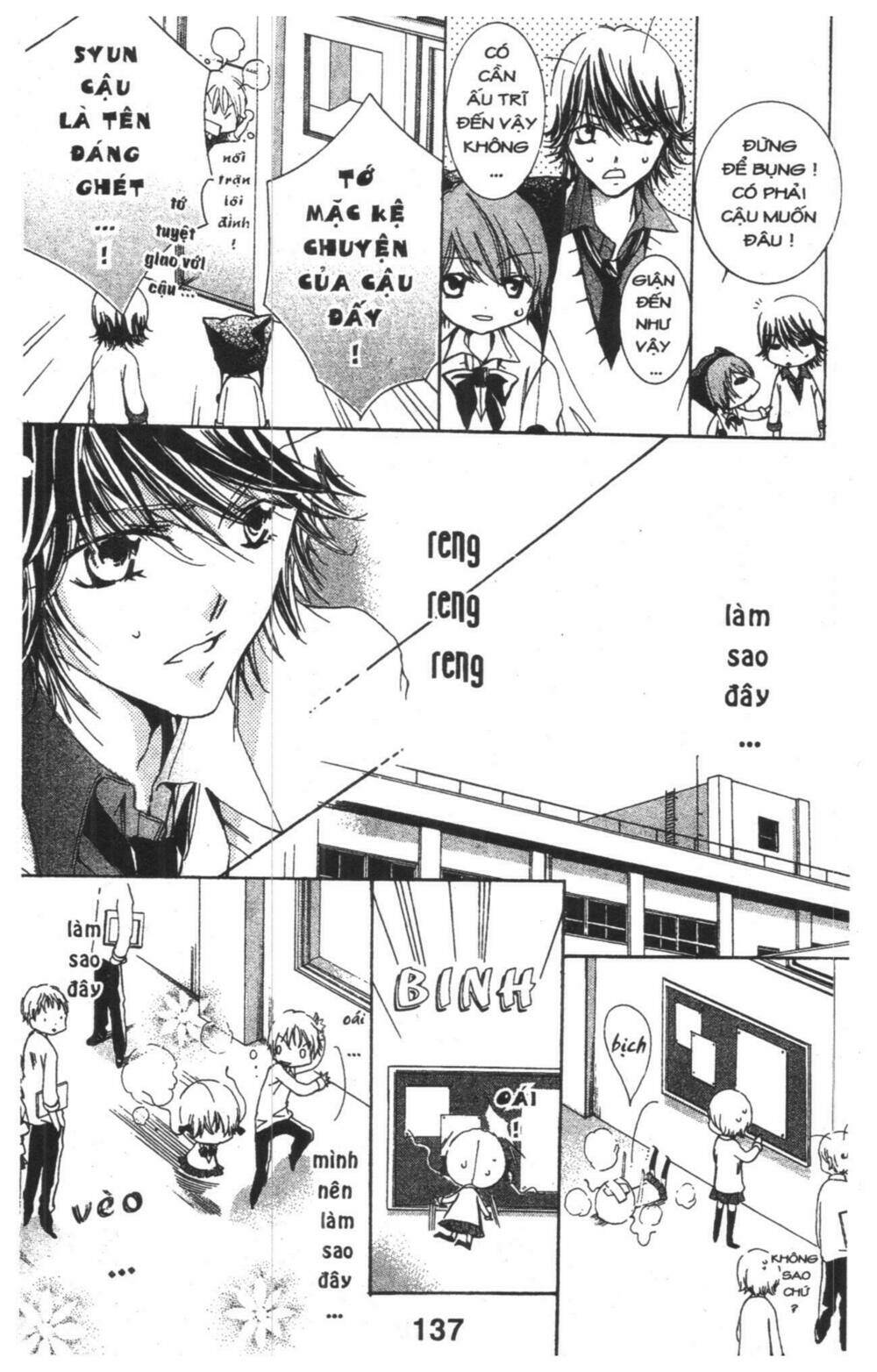 ore-sama kingdom chapter 1 137